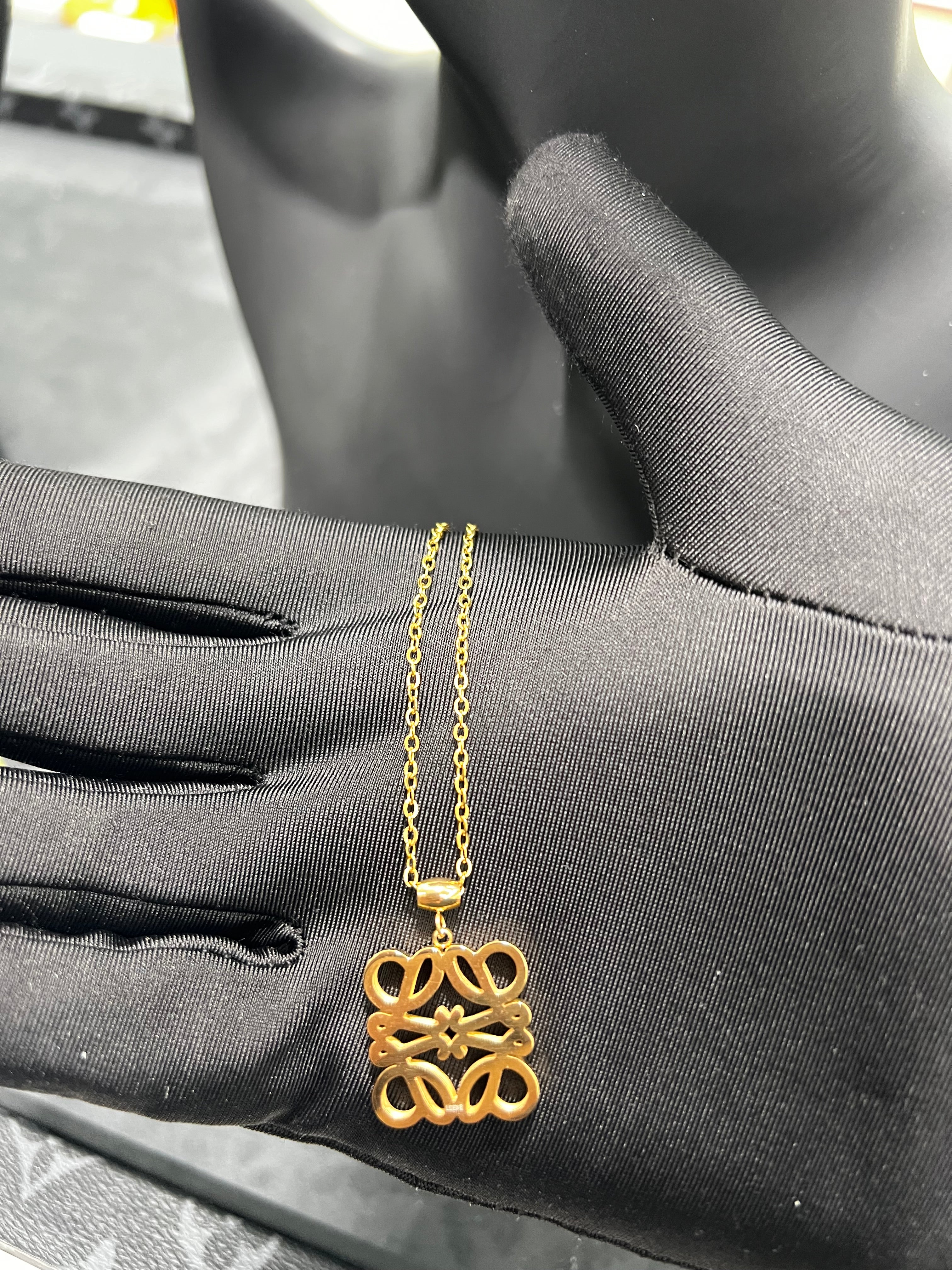 سلسال لويفي الشعار الكبير