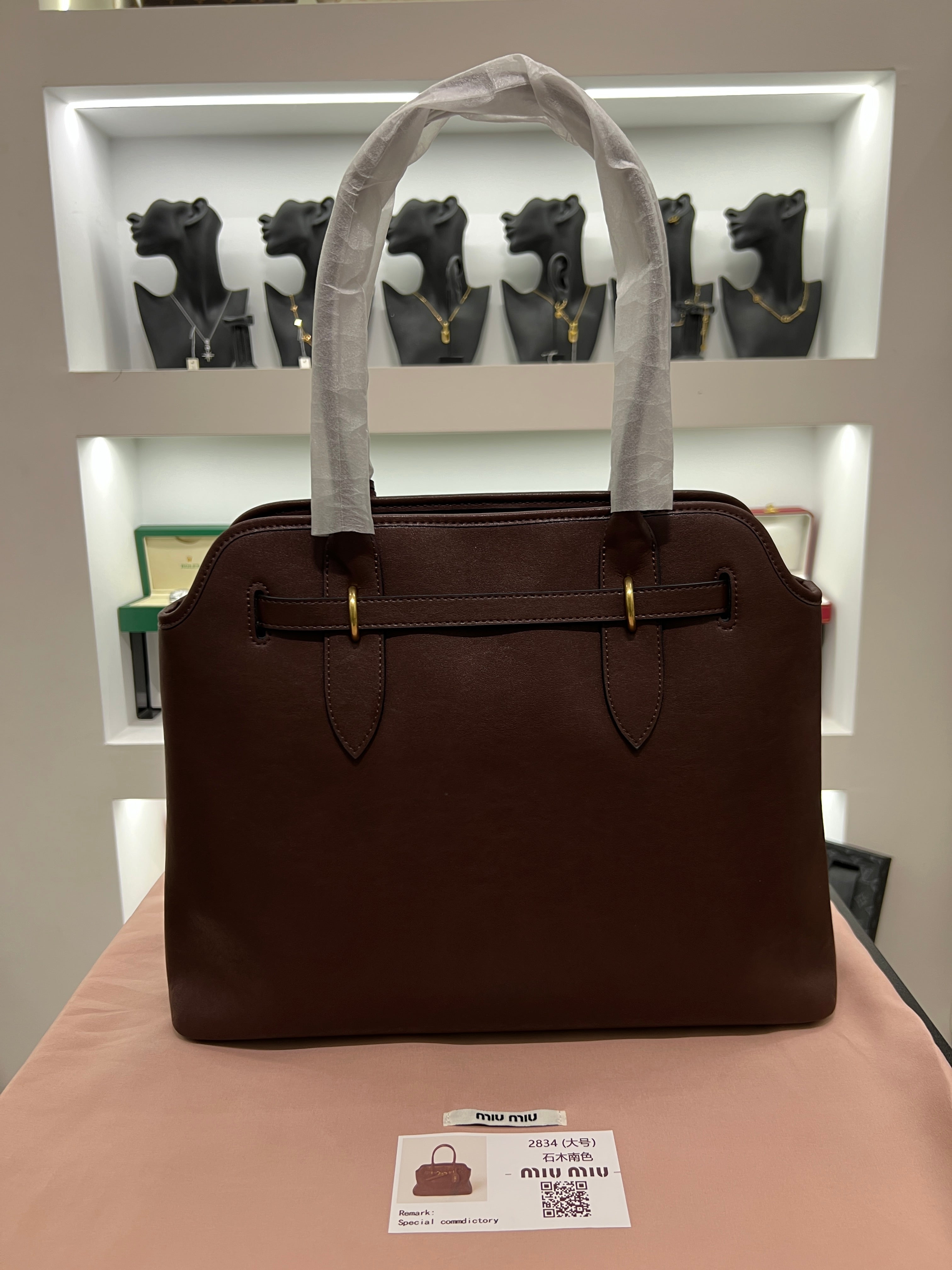 Archive Leather Top-Handle – Dark Brown