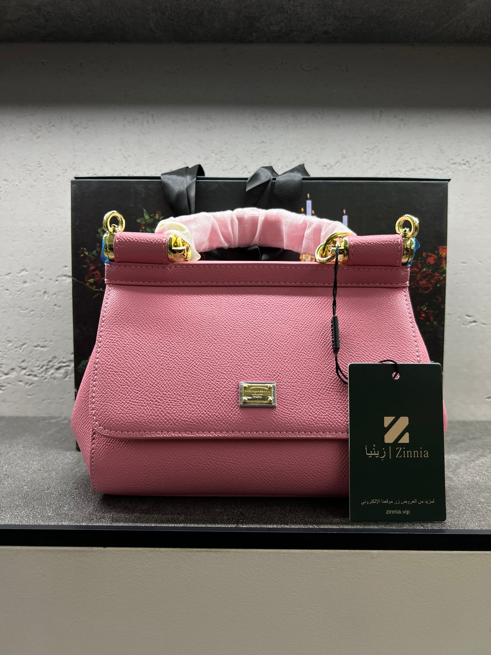 حقيبة سيسيلي الصغيرة ستة الوان SICILY BAG SMALL BLACK