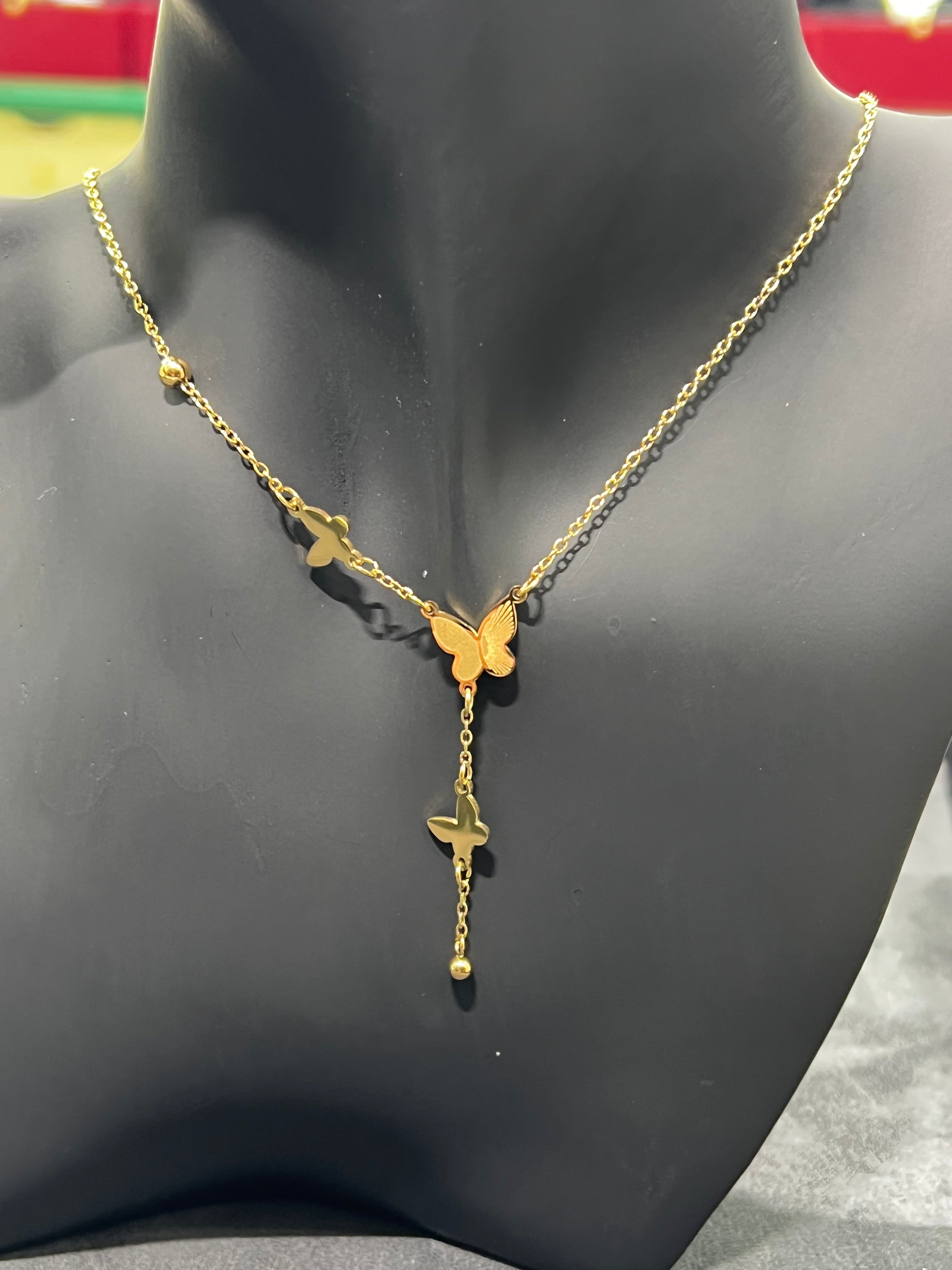 سلسال كرات الفراشه