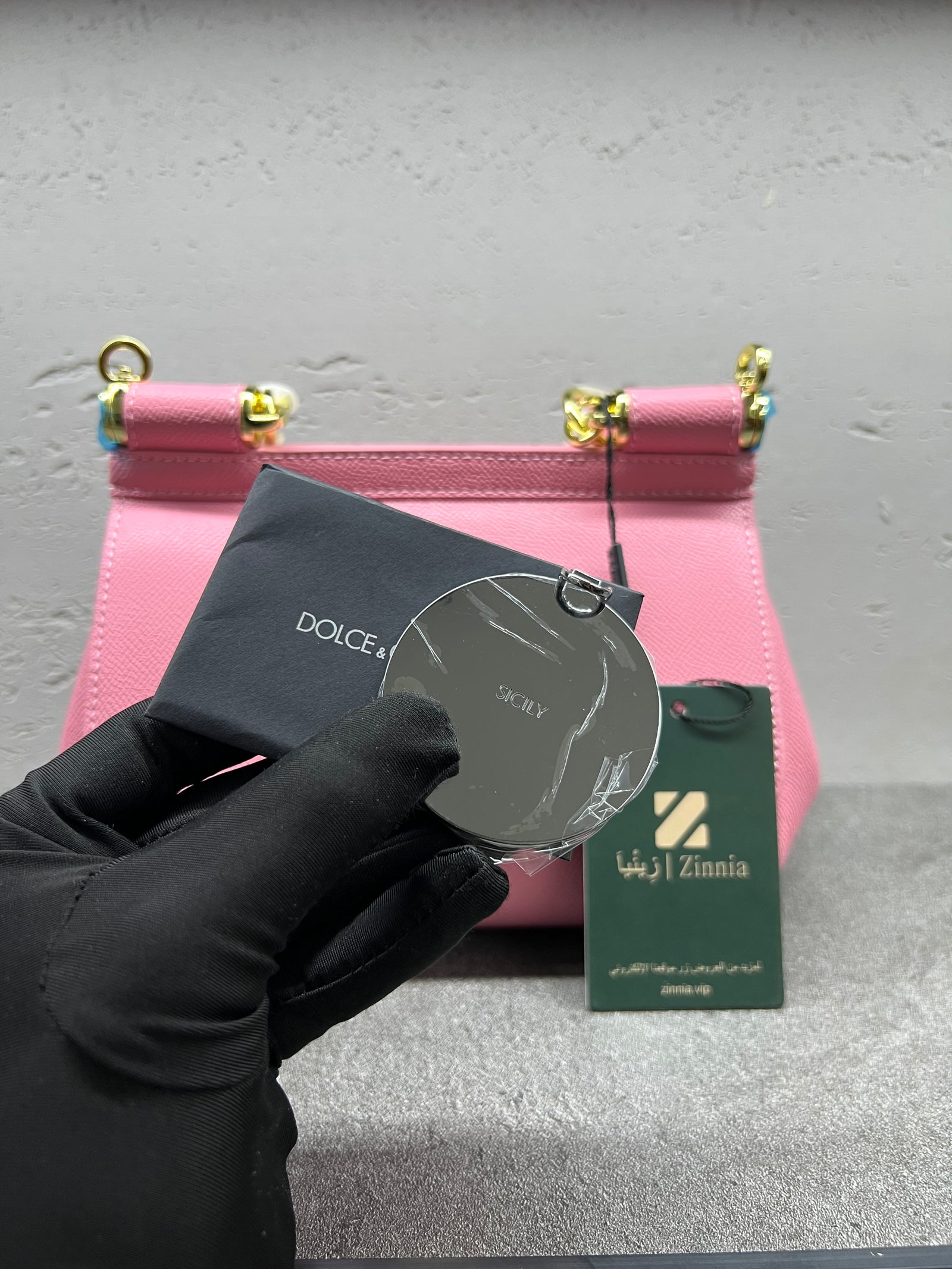 حقيبة سيسيلي الصغيرة ستة الوان SICILY BAG SMALL BLACK