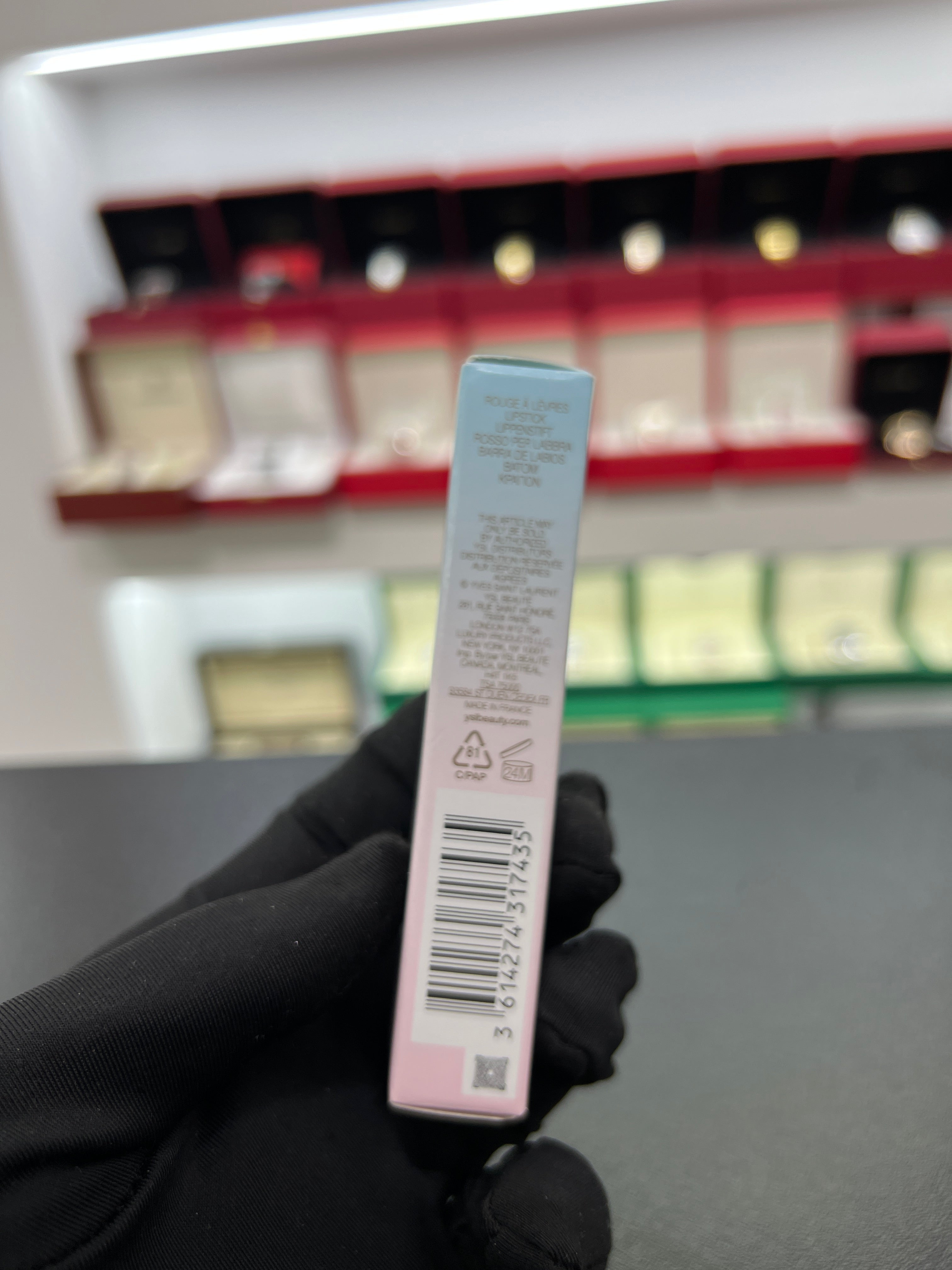 Rouge Pur Couture The Slim