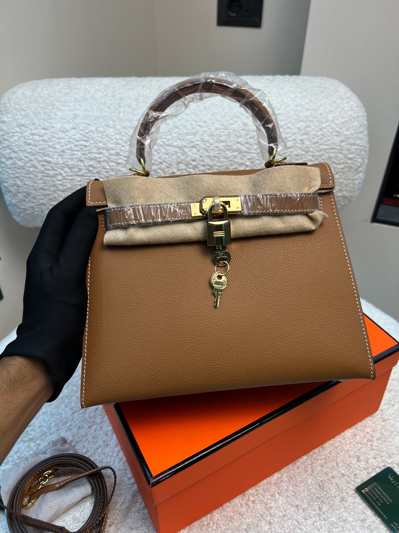 حقيبة كيلي Kelly 25