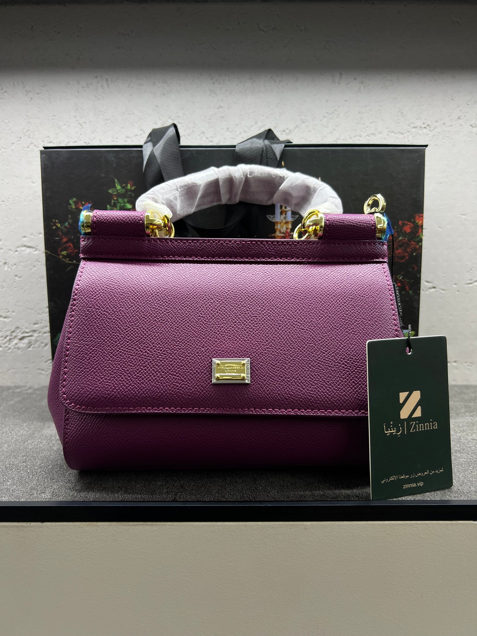 حقيبة سيسيلي الصغيرة ستة الوان SICILY BAG SMALL BLACK