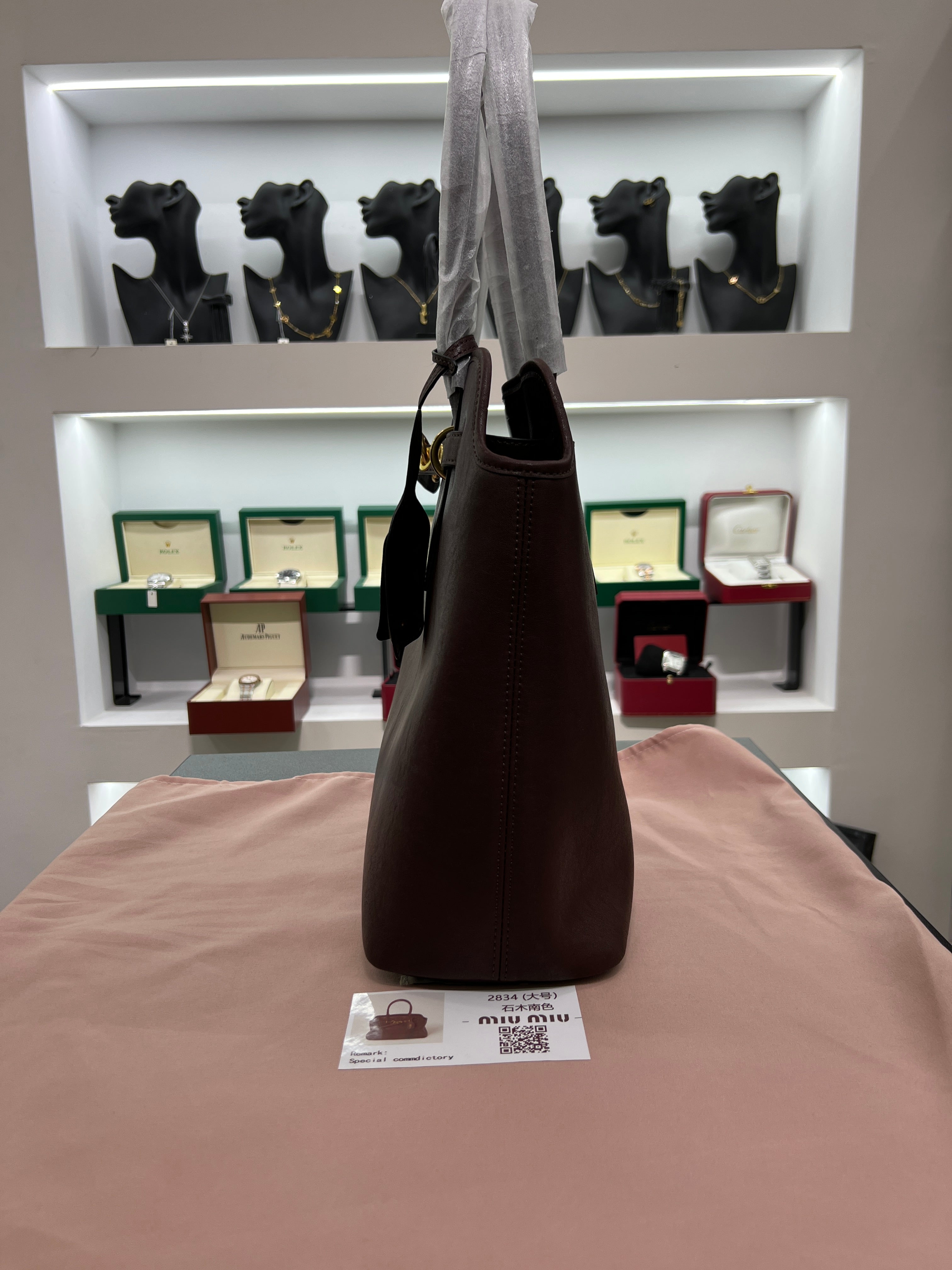 Archive Leather Top-Handle – Dark Brown