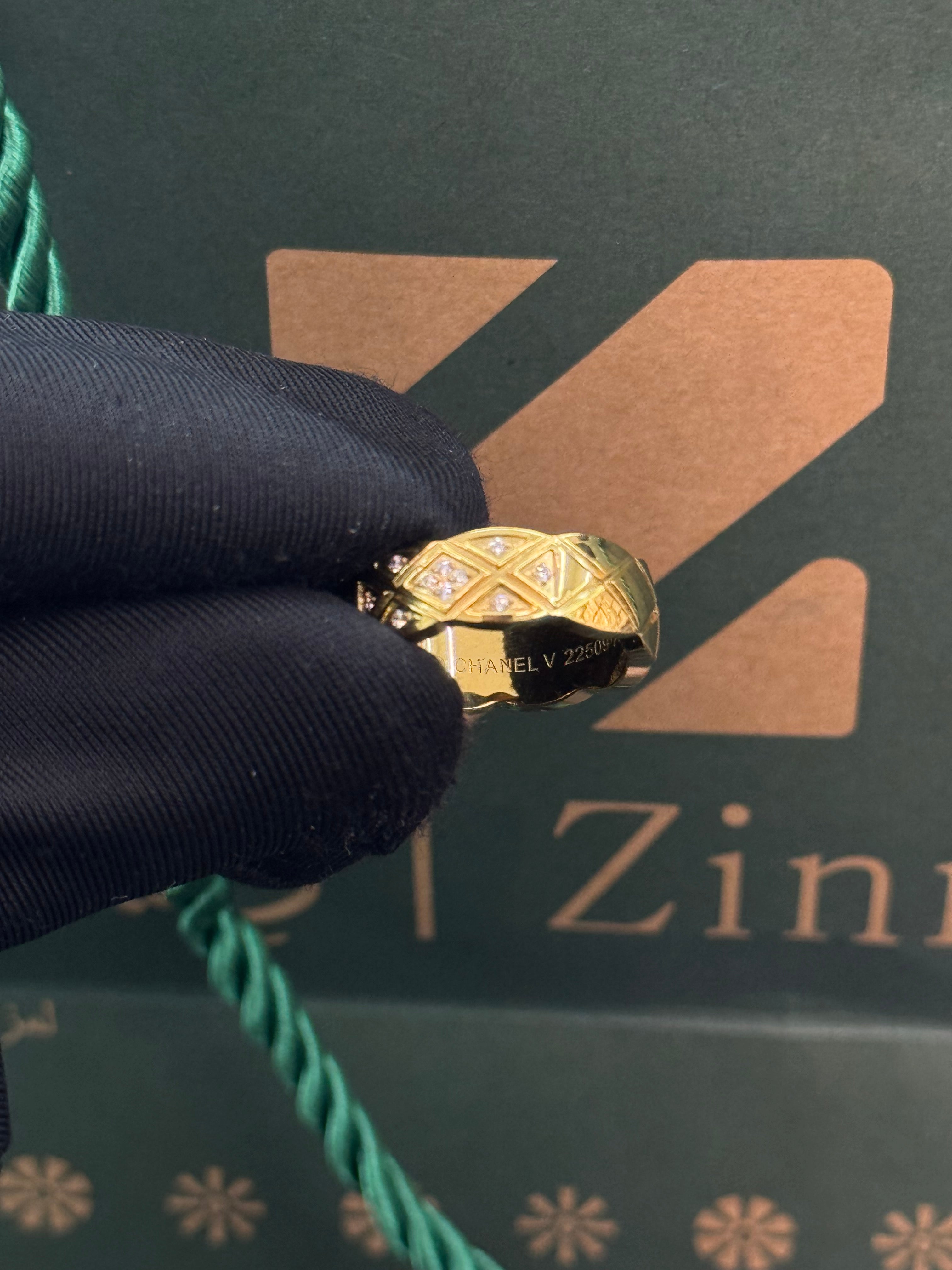 خاتم كوكو كراش (COCO CRUSH Ring
(ذهبي)