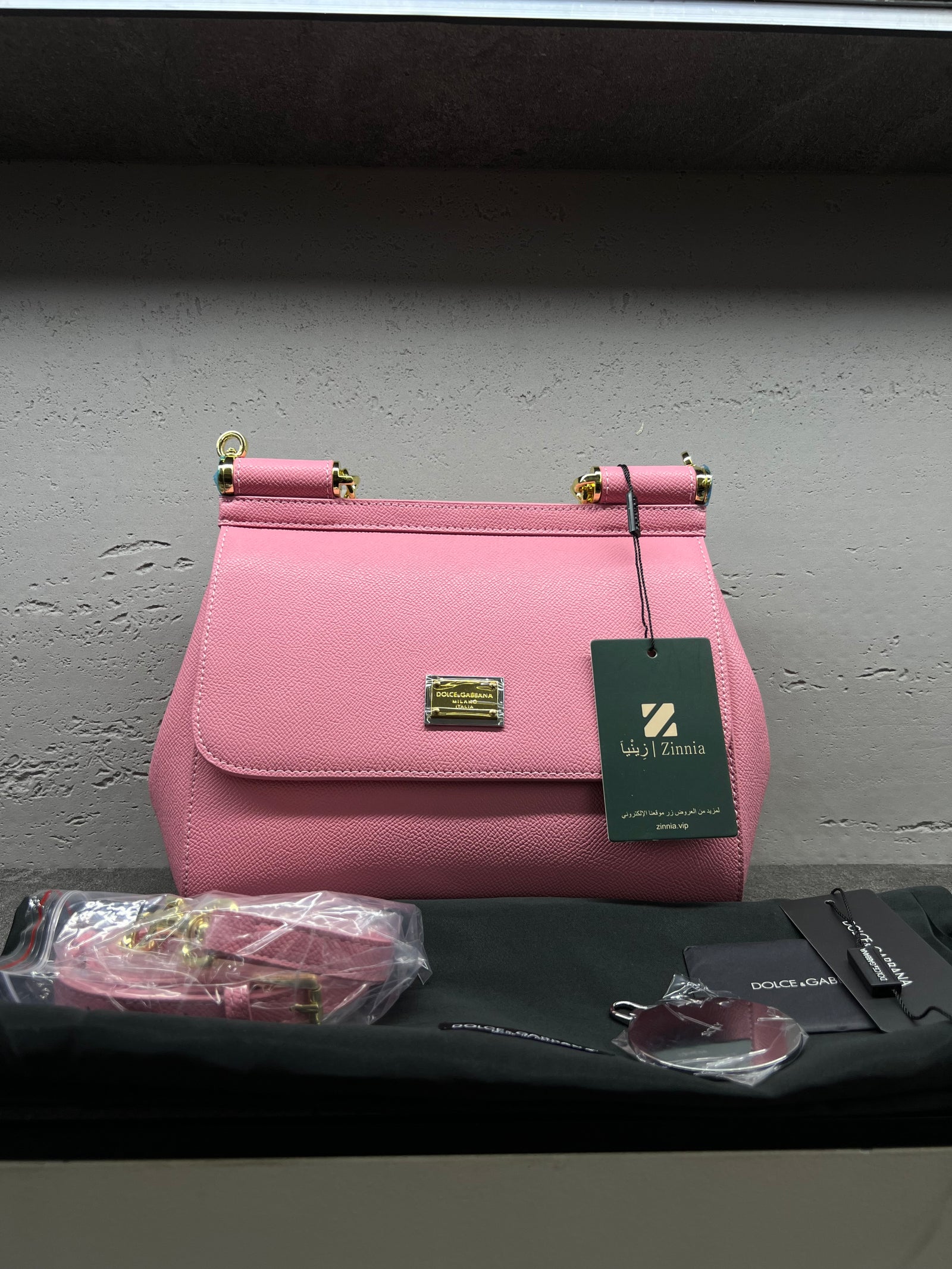 حقيبة سيسيلي الكبيرة – وردي | Sicily Bag Large – Pink