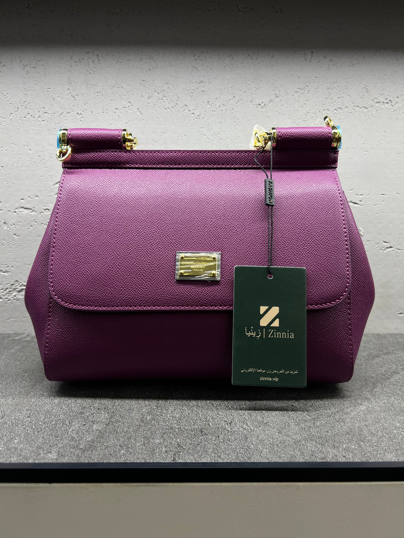 حقيبة سيسيلي الكبيرة – بنفسجي | Sicily Bag Large – Purple