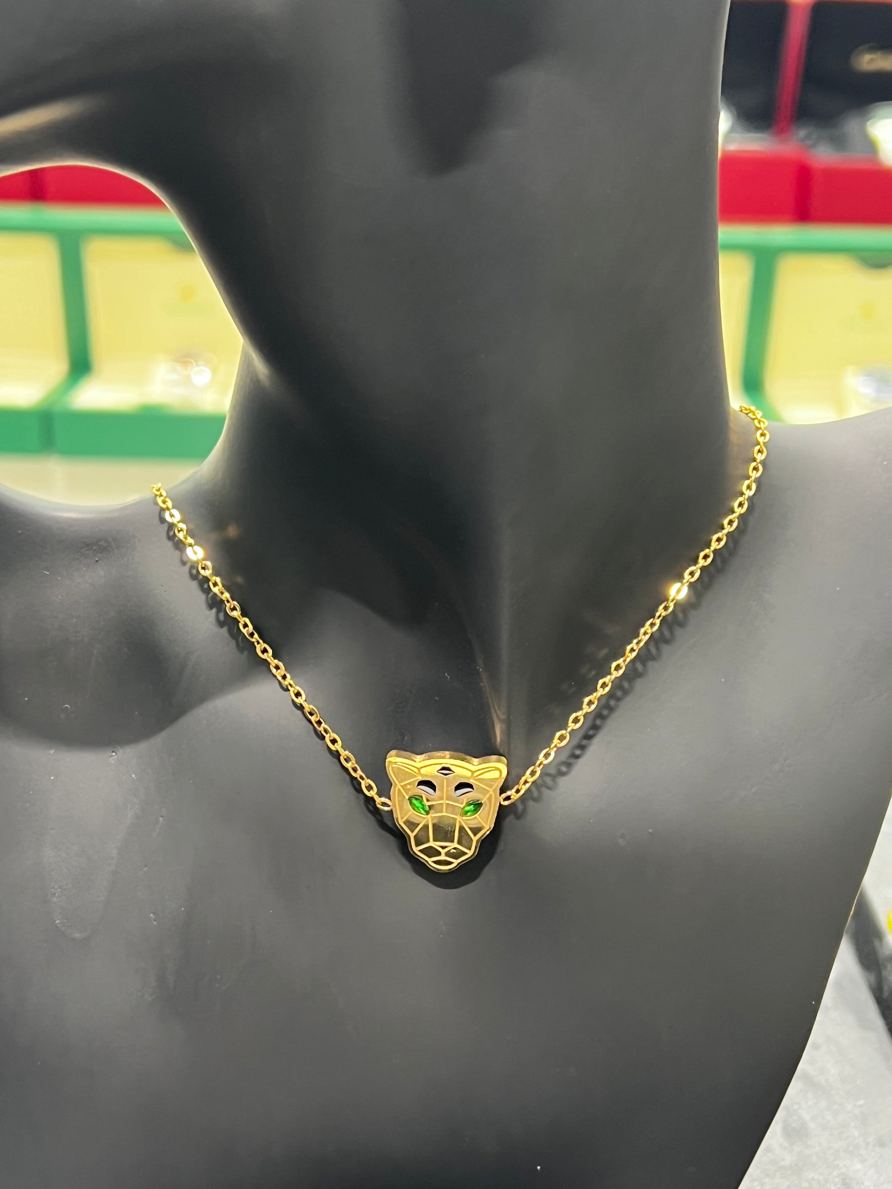 طقم كارتير الفهد