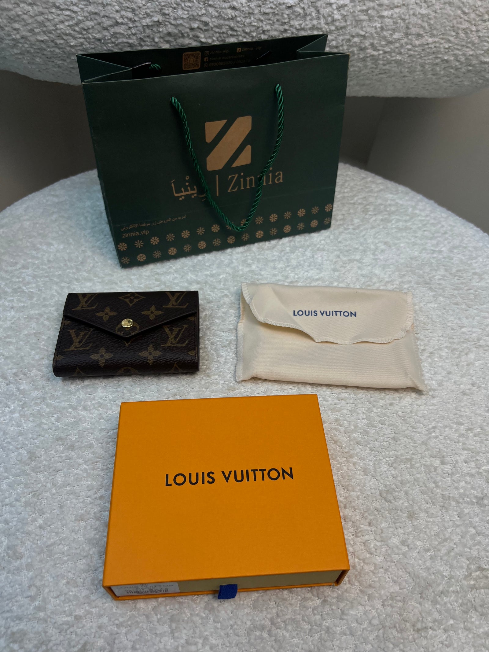 محفظة فيكتورين بنقشة المونوغرام Victorine Monogram Wallet