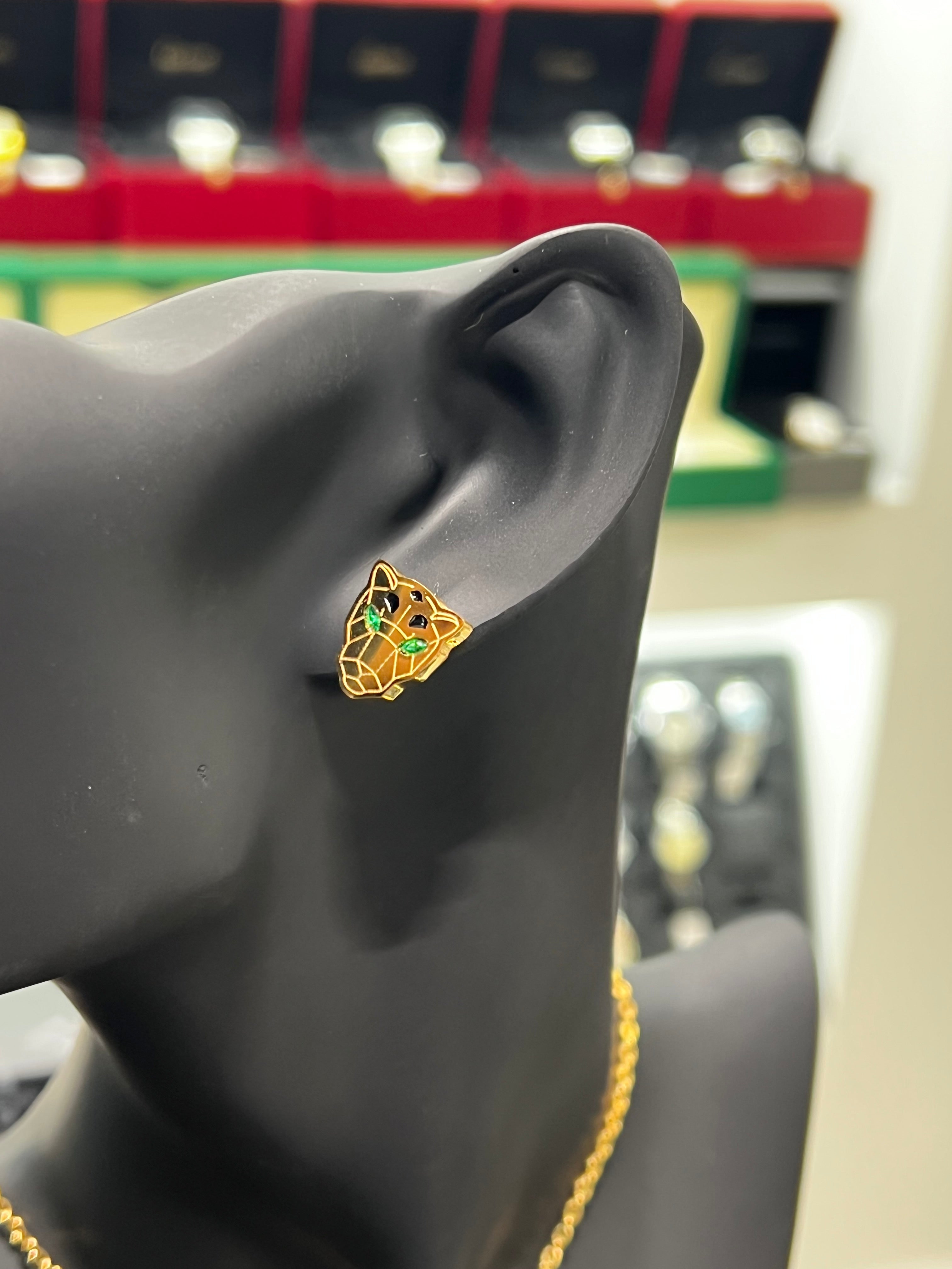 طقم كارتير الفهد