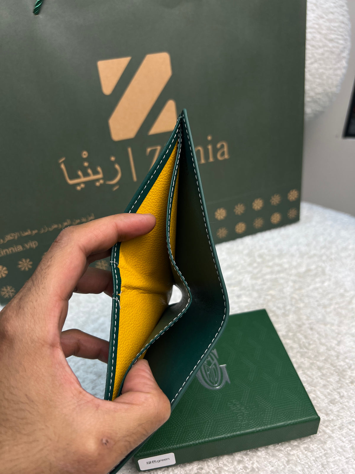 محفظة فيكتوار بنقشة Y أخضر Victoire Wallet