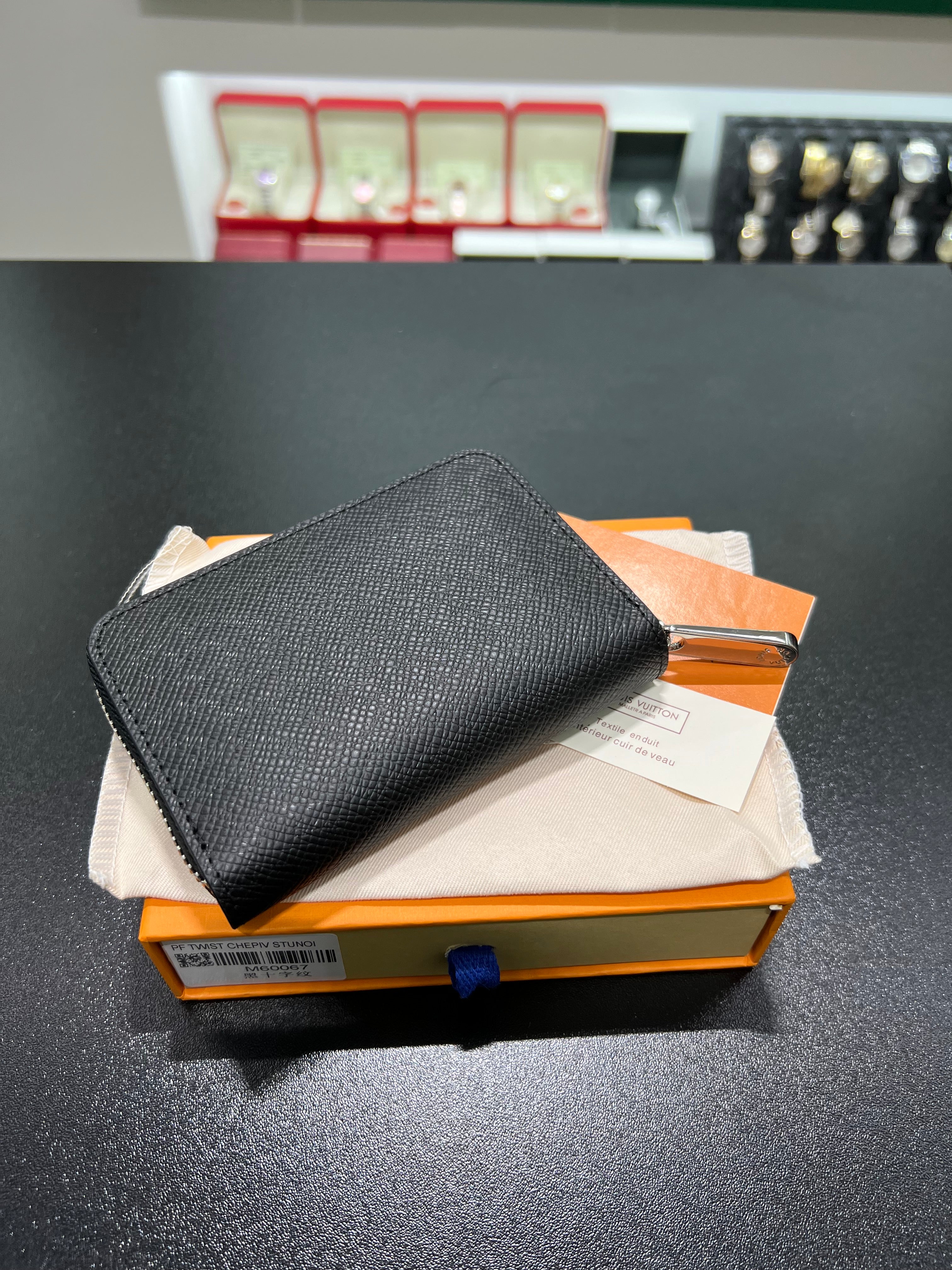 Coin Purse Vertical LV