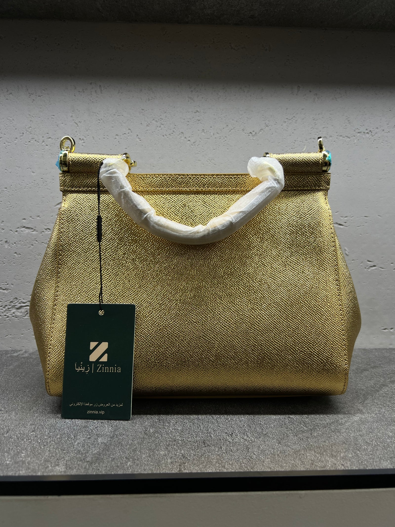 حقيبة سيسيلي الكبيرة – ذهبي | Sicily Bag Large – Gold
