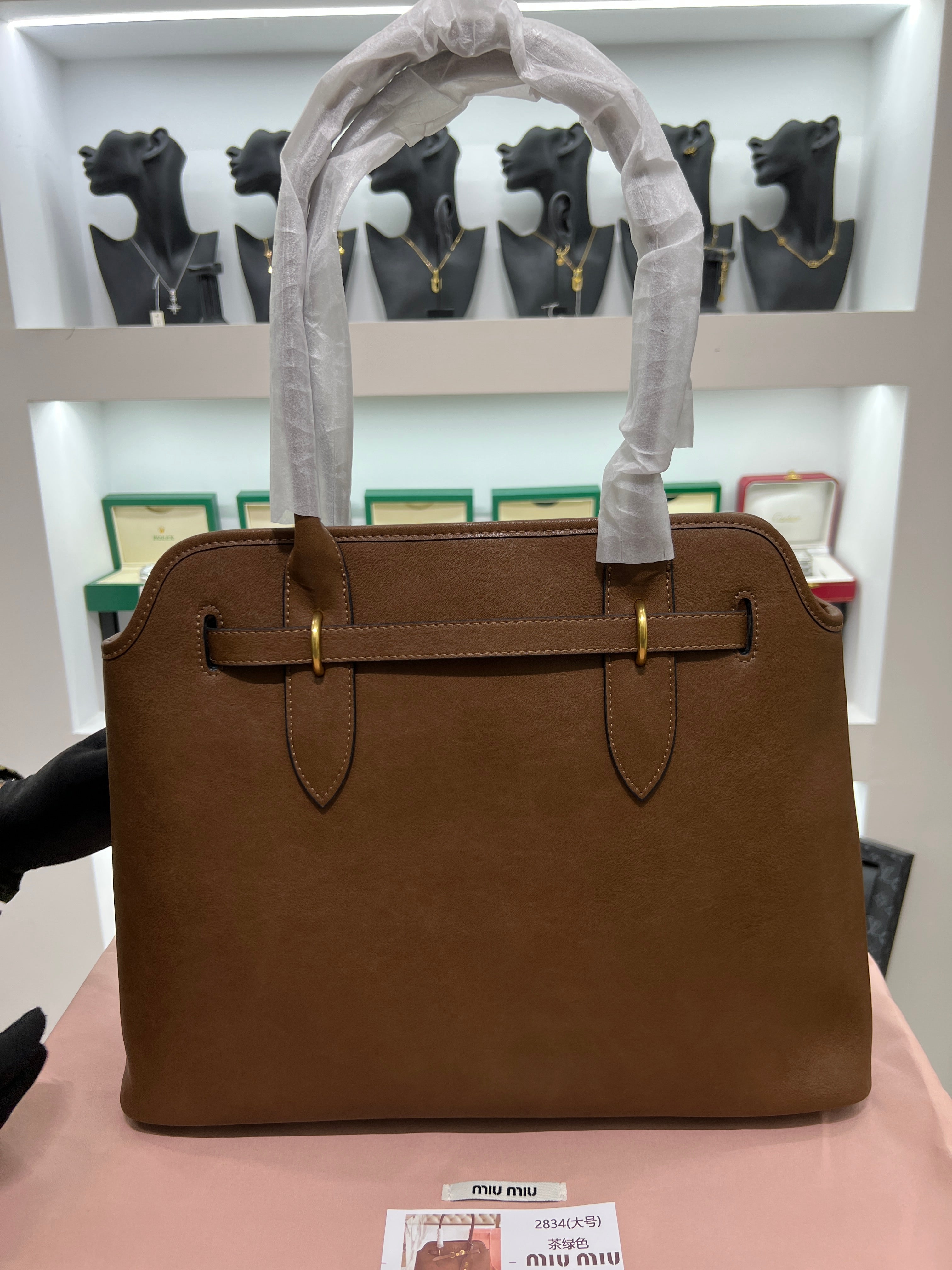 Archive Leather Top-Handle Warm Brown Bag