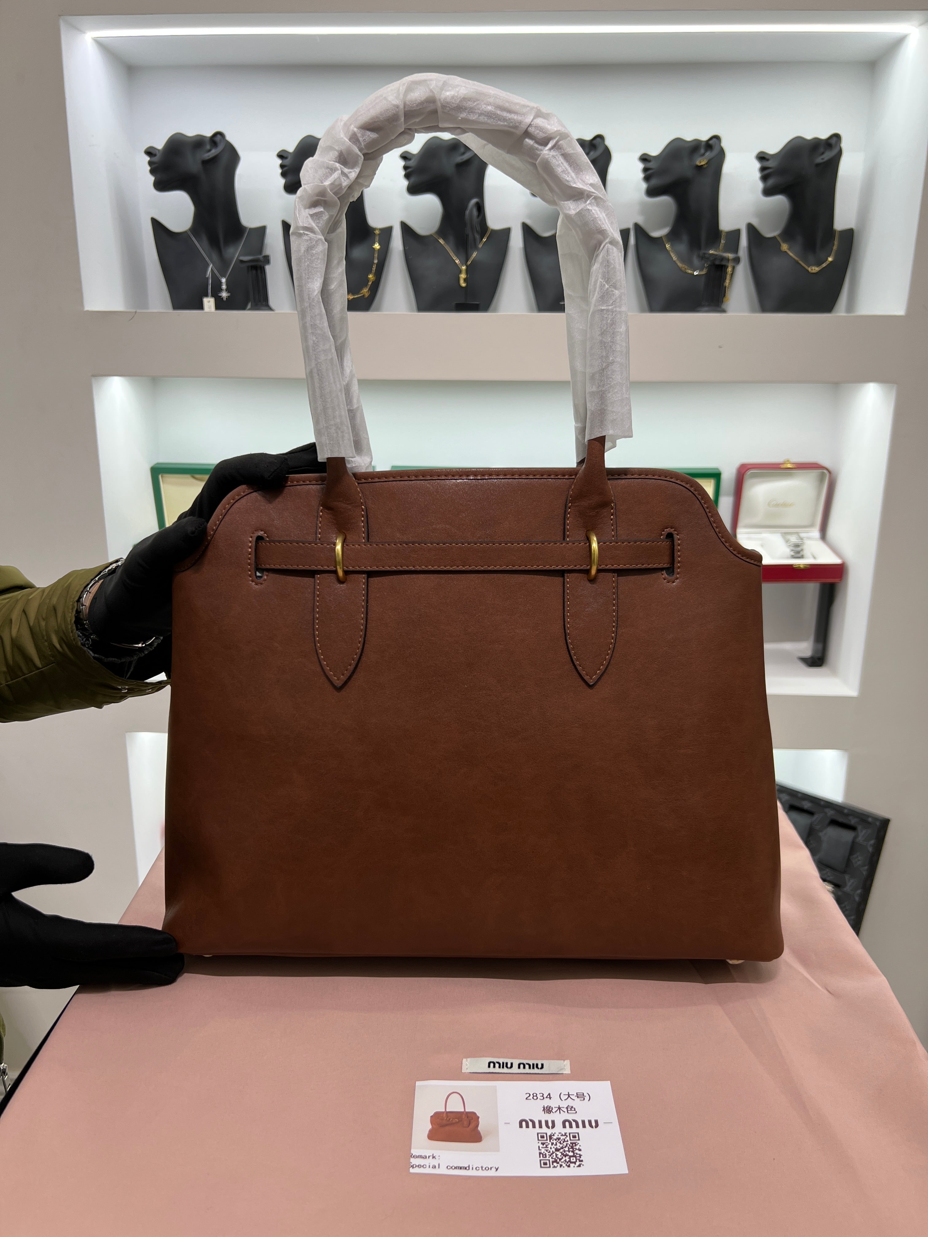 Archive Leather Top-Handle Cognac Brown Bag
