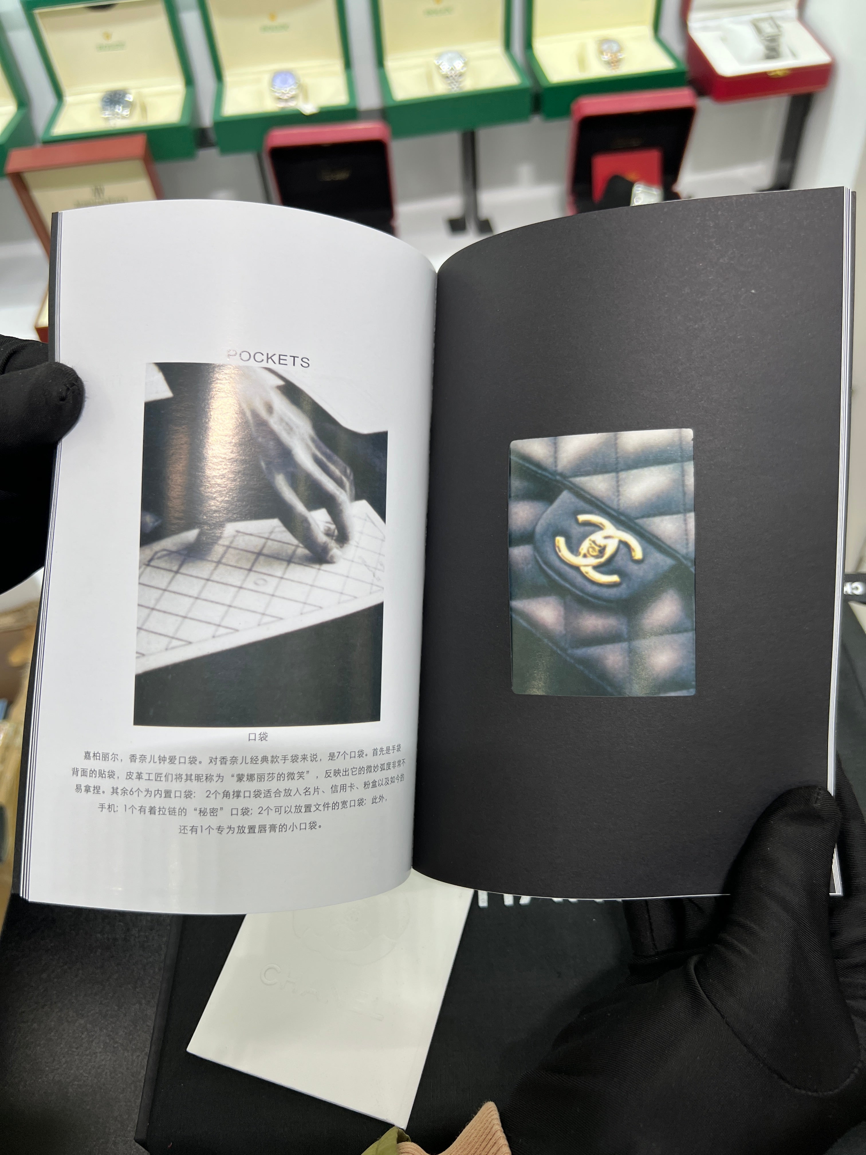 Handle Mini Flap Bag – Patent Calfskin (Burgundy)