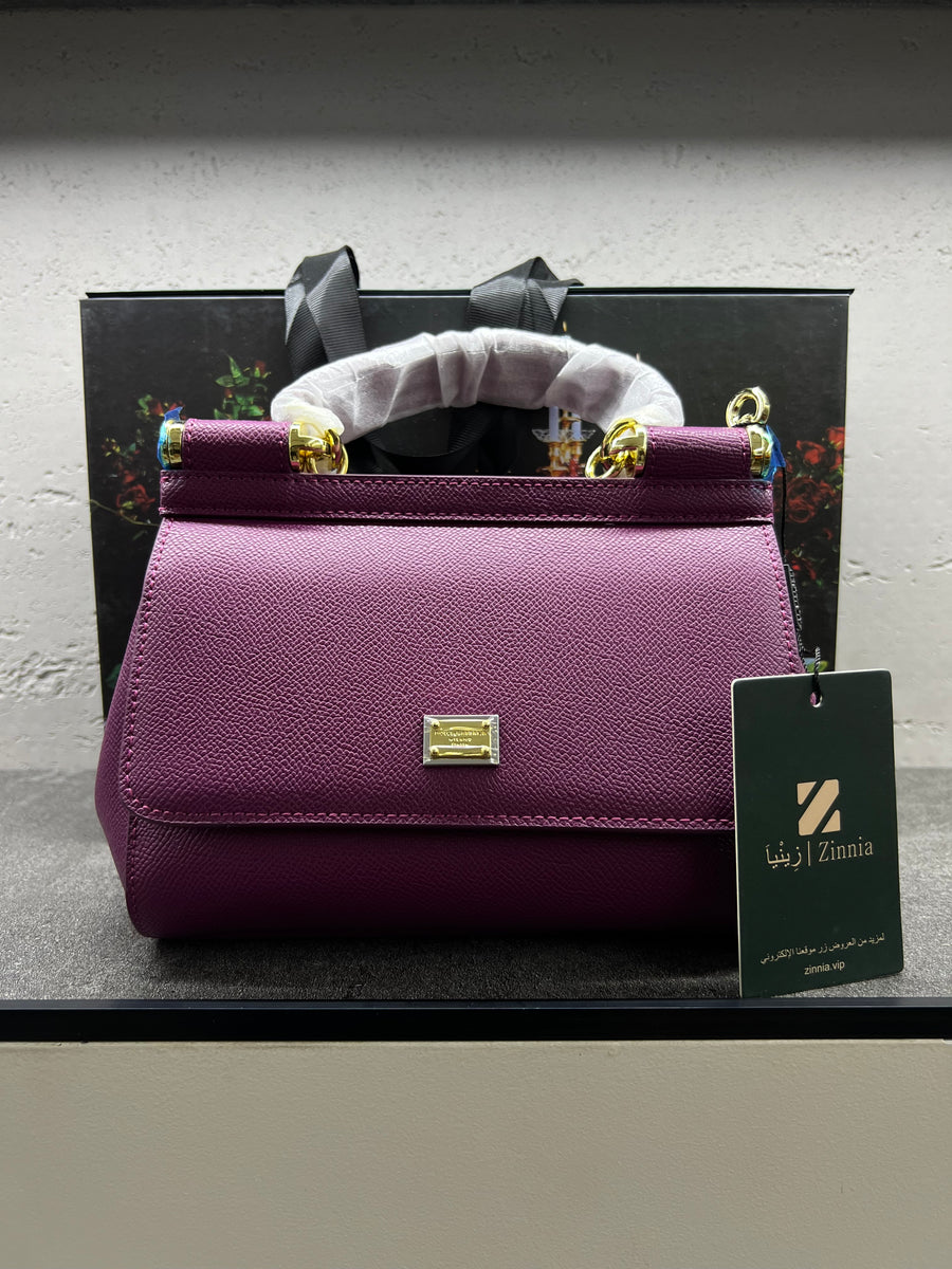 حقيبة سيسيلي الصغيرة – بنفسجي | Sicily Bag Small – Purple