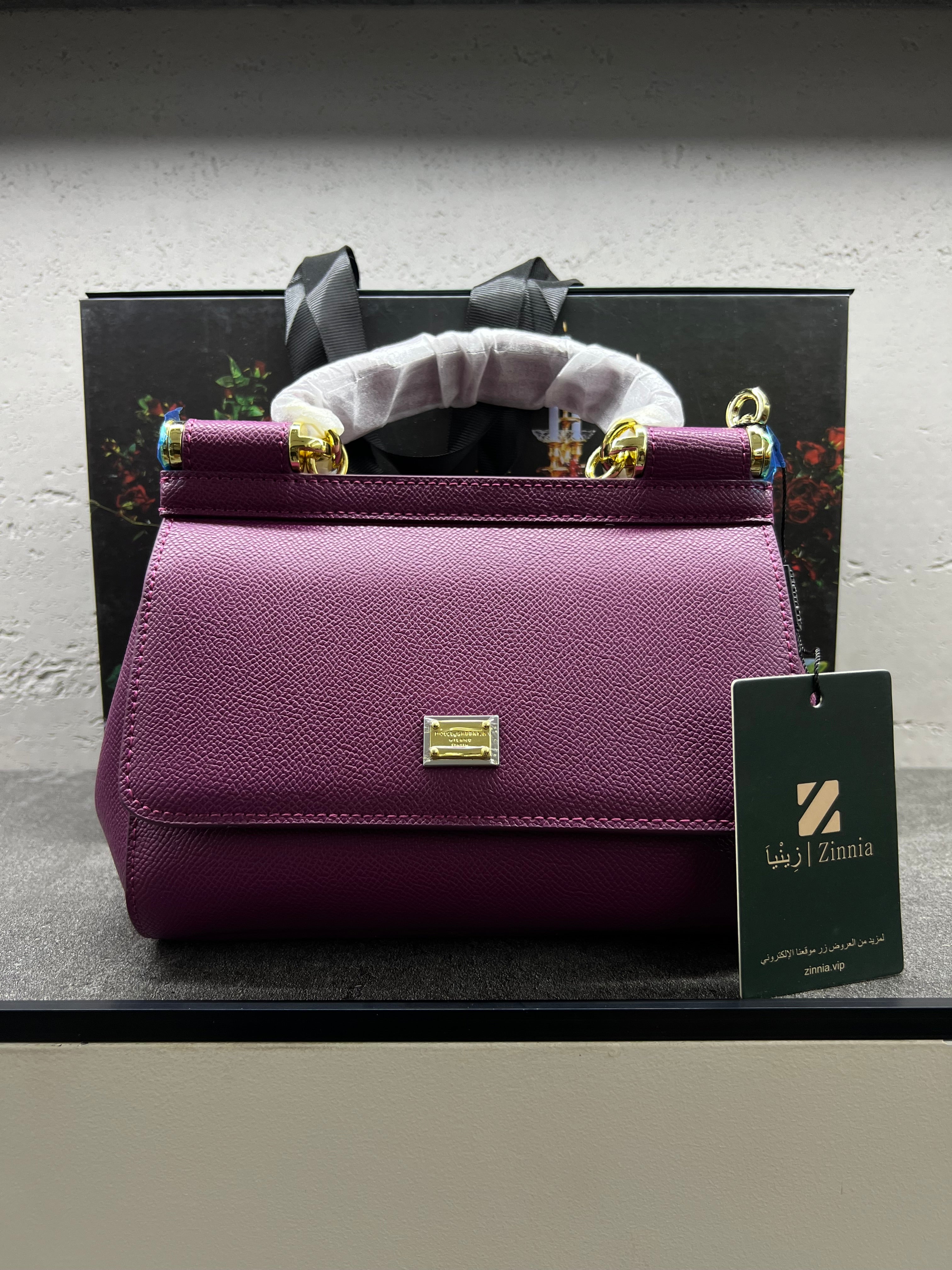 حقيبة سيسيلي الصغيرة ستة الوان  SICILY BAG SMALL BLACK