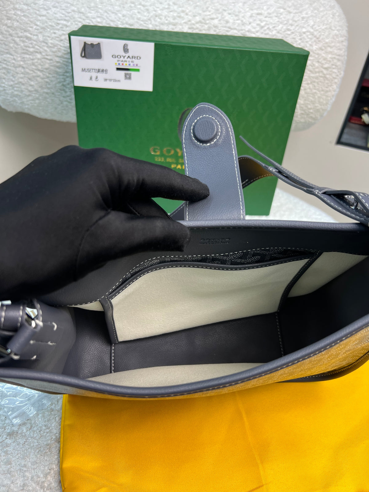 حقيبة ميوزيت كروس بنقشة Y رمادي Musette Crossbody