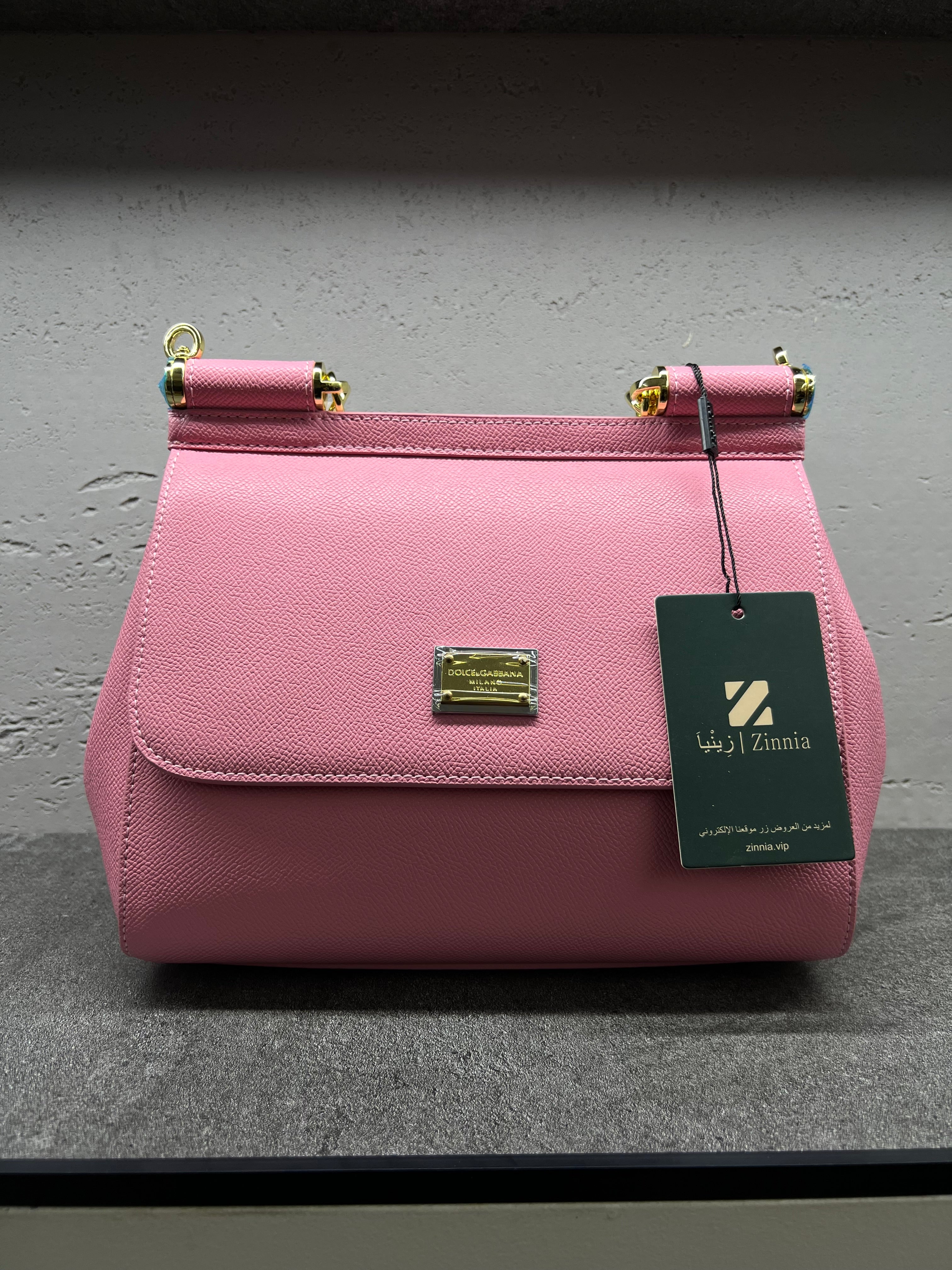 حقيبة سيسيلي الكبيرة – وردي | Sicily Bag Large – Pink