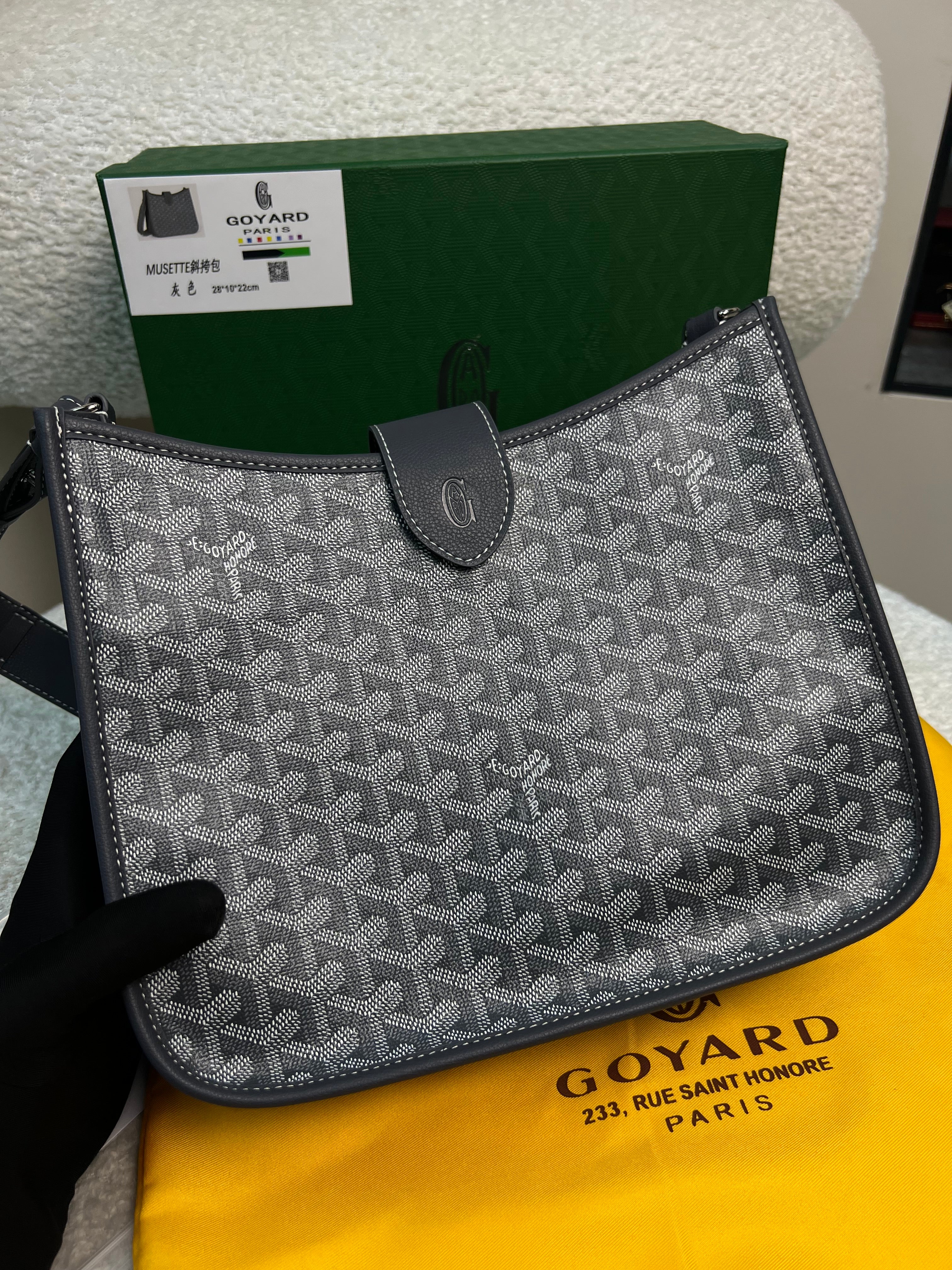 حقيبة ميوزيت كروس بنقشة Y رمادي Musette Crossbody