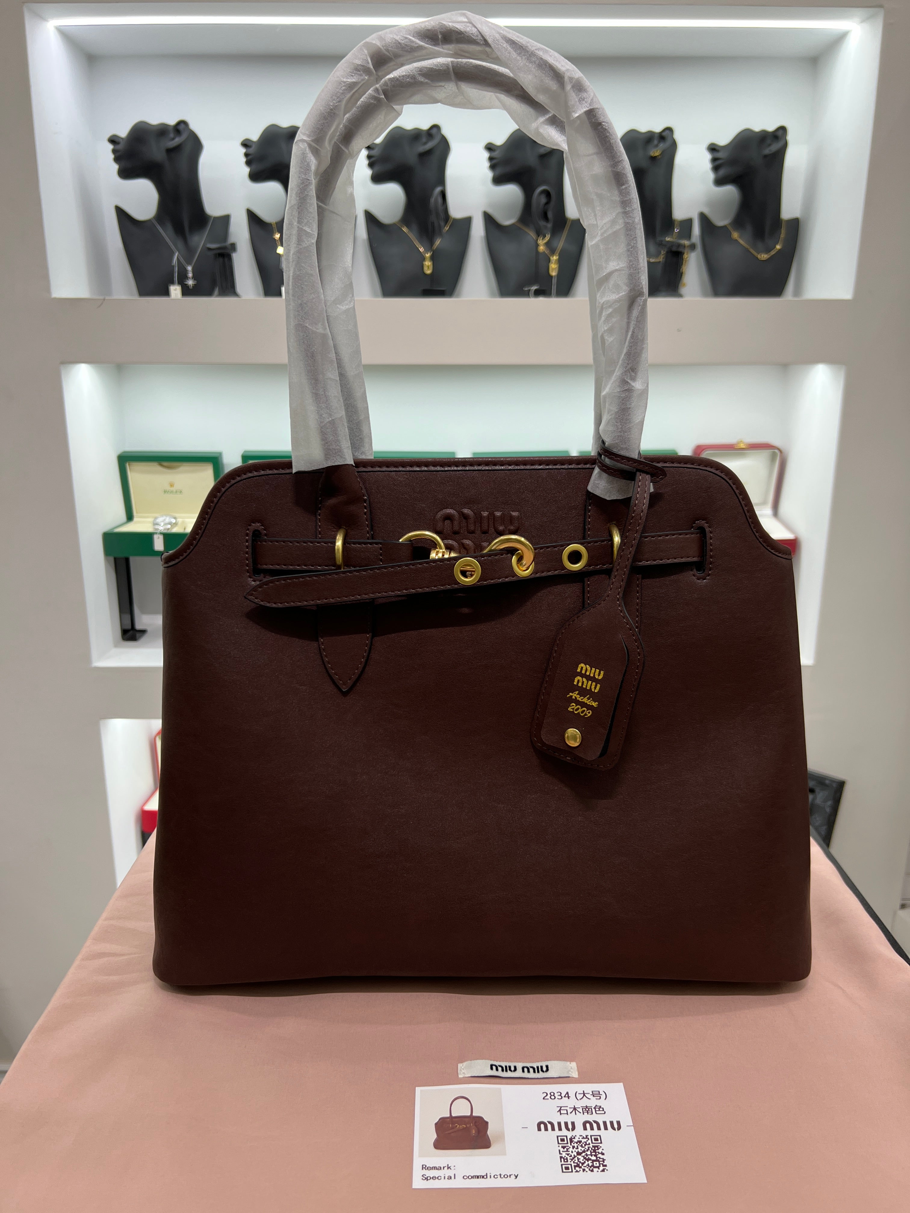 Archive Leather Top-Handle – Dark Brown