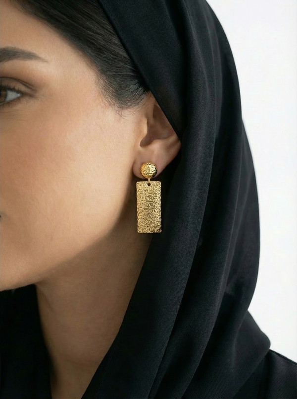 أقراط بارا المستطيلة | Barra Rectangle Earrings