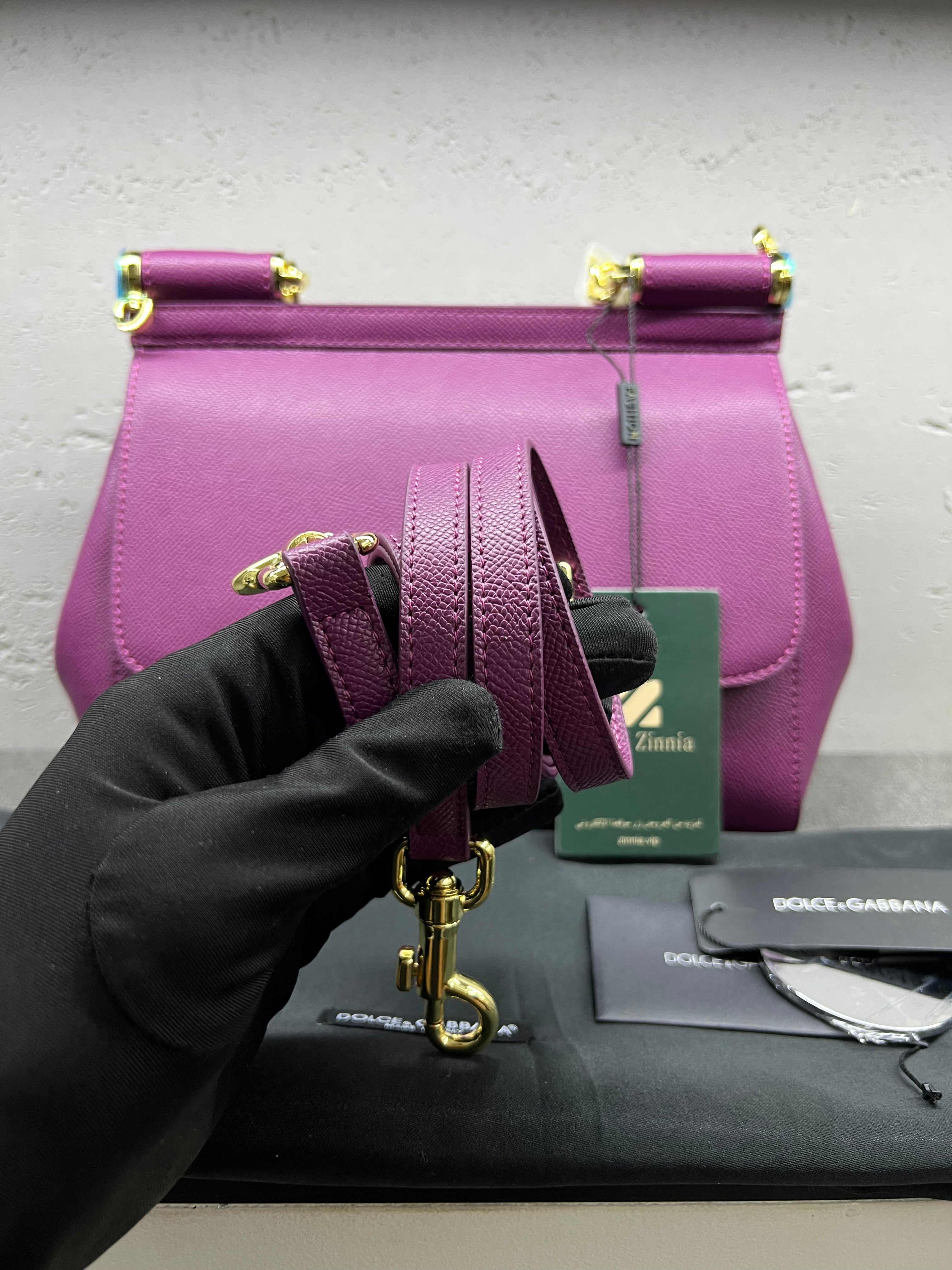 حقيبة سيسيلي الكبيرة – بنفسجي | Sicily Bag Large – Purple