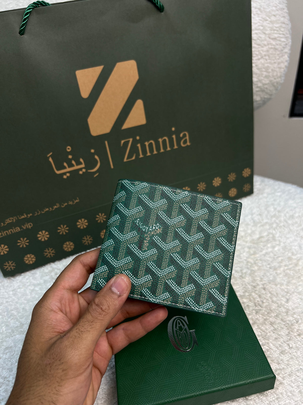 محفظة فيكتوار بنقشة Y أخضر Victoire Wallet