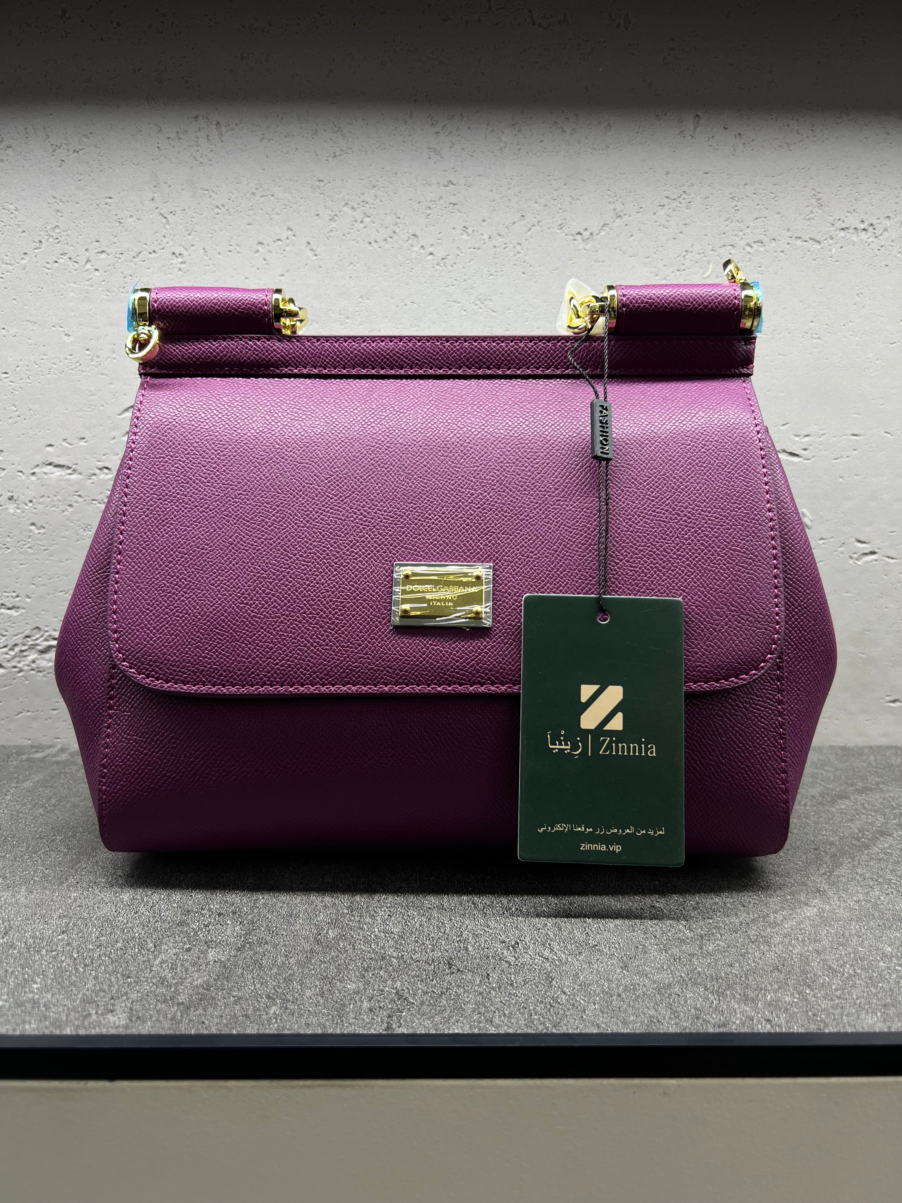 حقيبة سيسيلي الكبيرة – بنفسجي | Sicily Bag Large – Purple