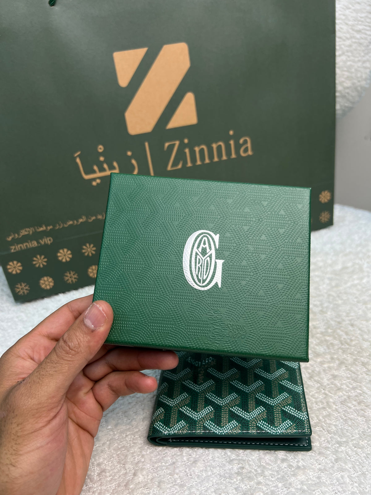 محفظة فيكتوار بنقشة Y أخضر Victoire Wallet