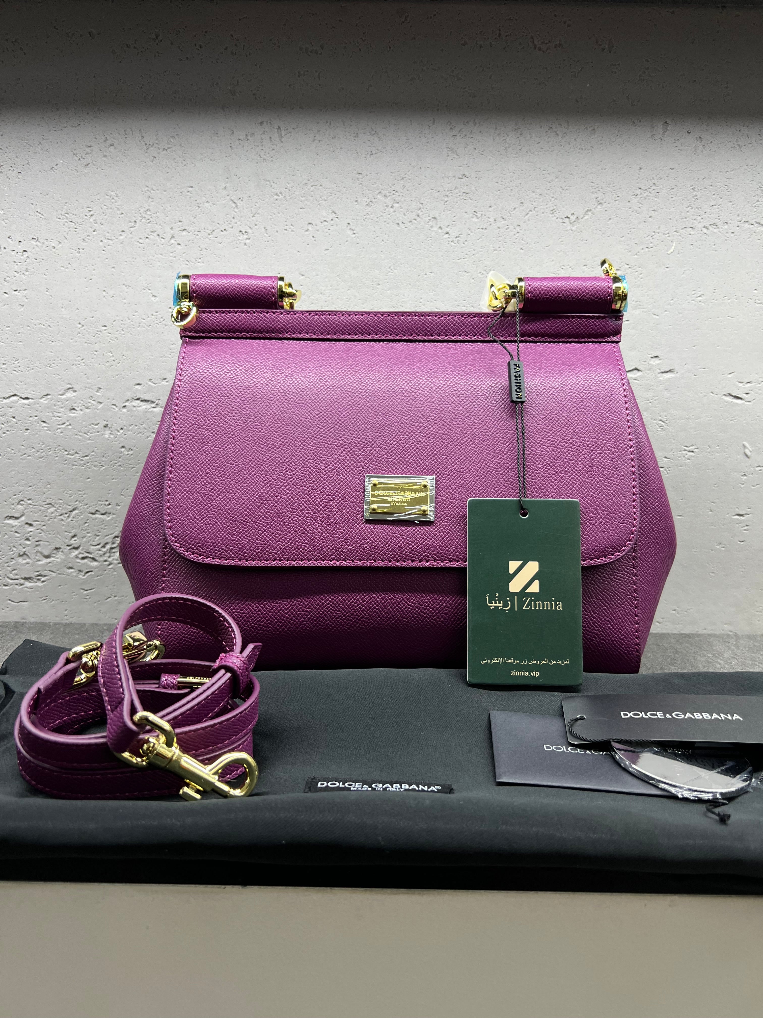 حقيبة سيسيلي الكبيرة – بنفسجي | Sicily Bag Large – Purple