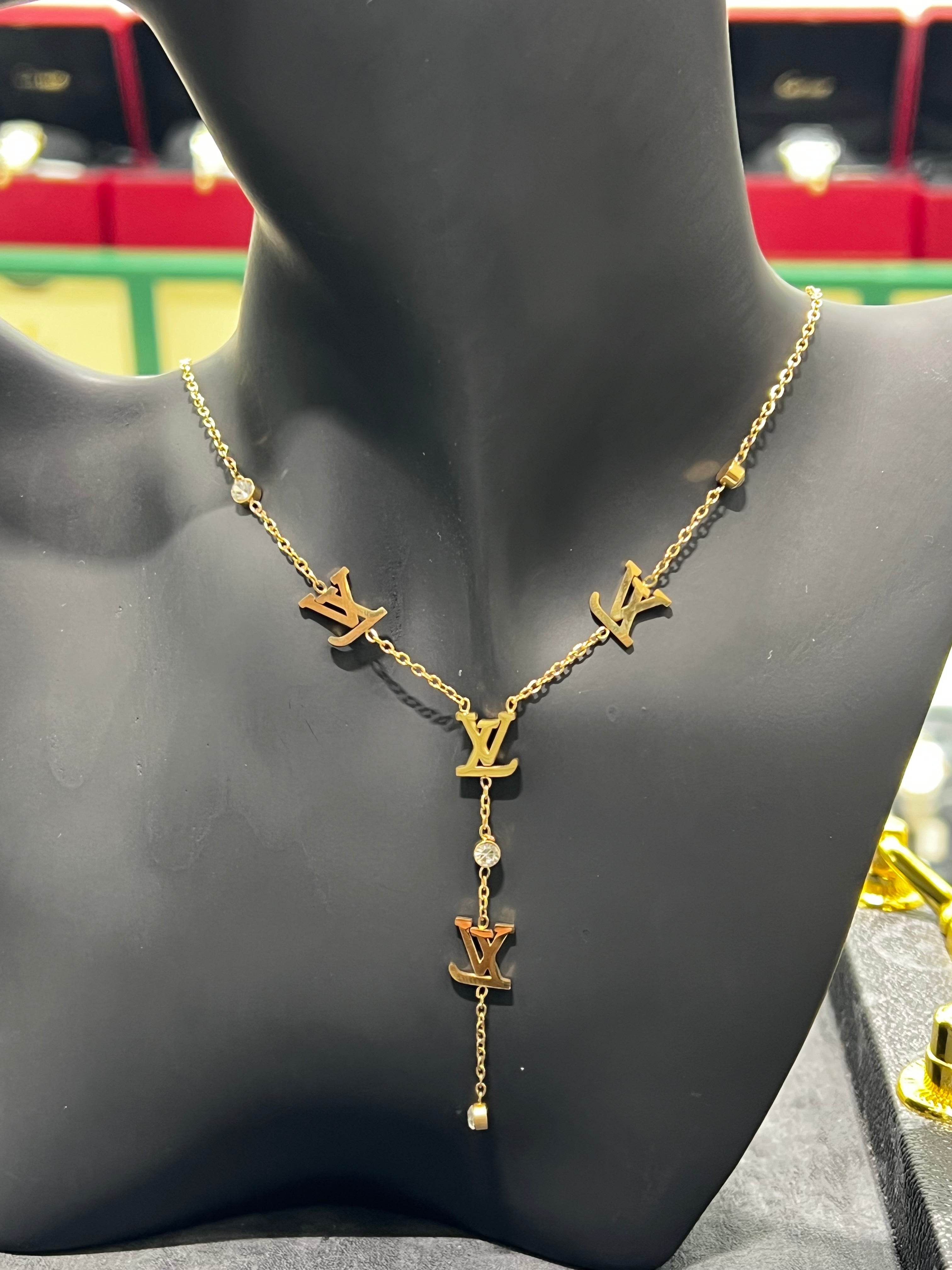 سلسال LV  الشعار