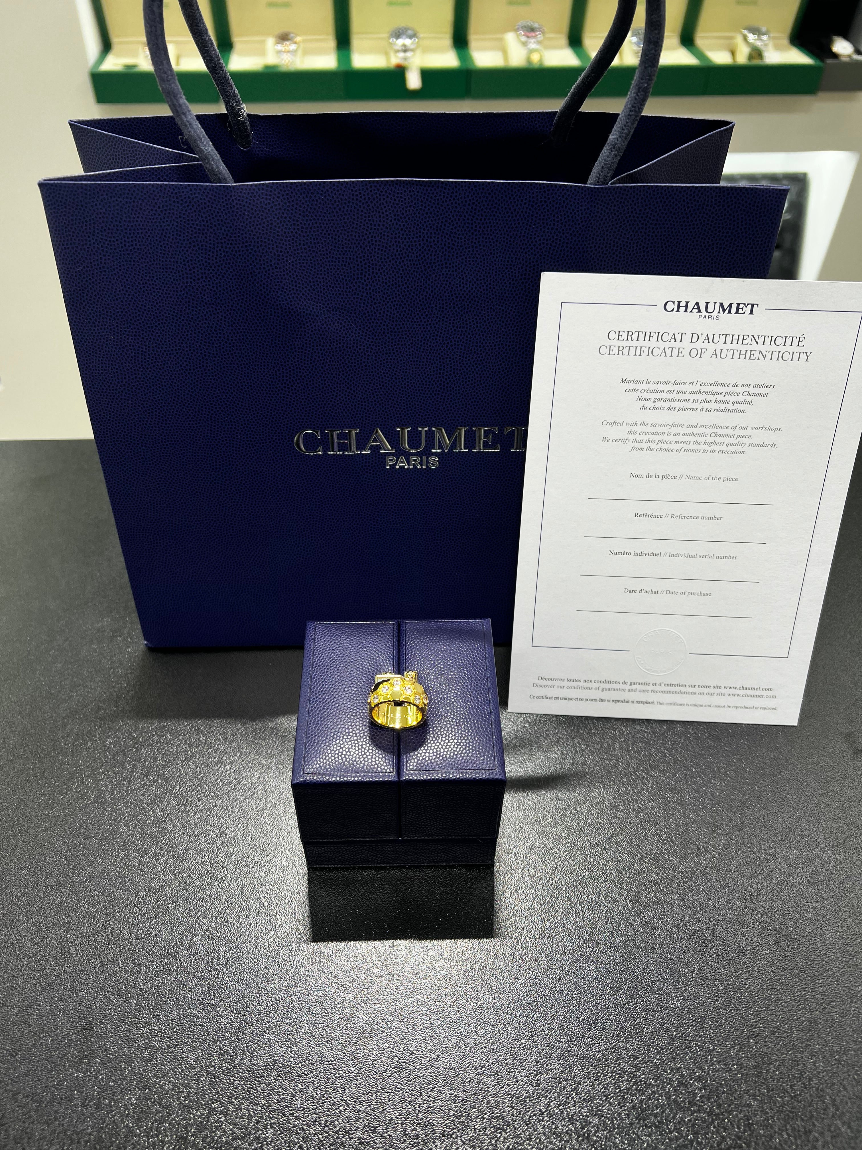 خاتم CHAUMET